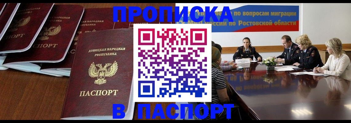 форма 3 в Волгограде